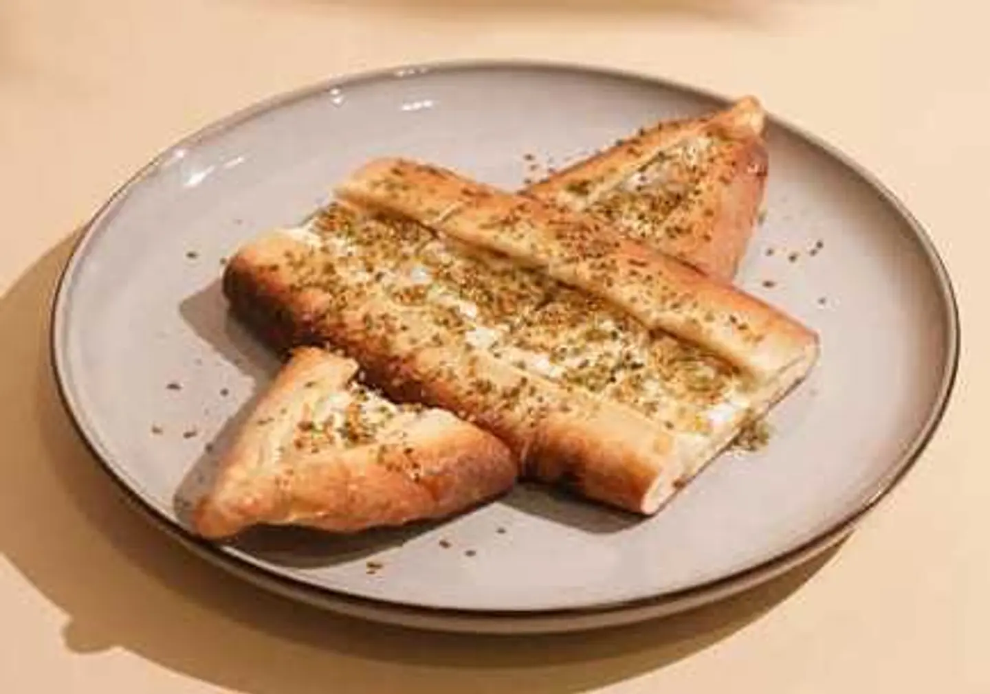 قارب لبنة زعتر