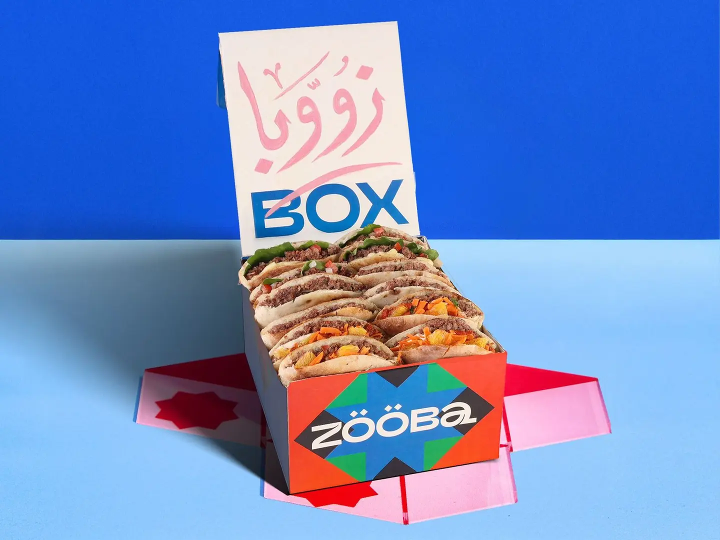 Hawawshi Combo Box