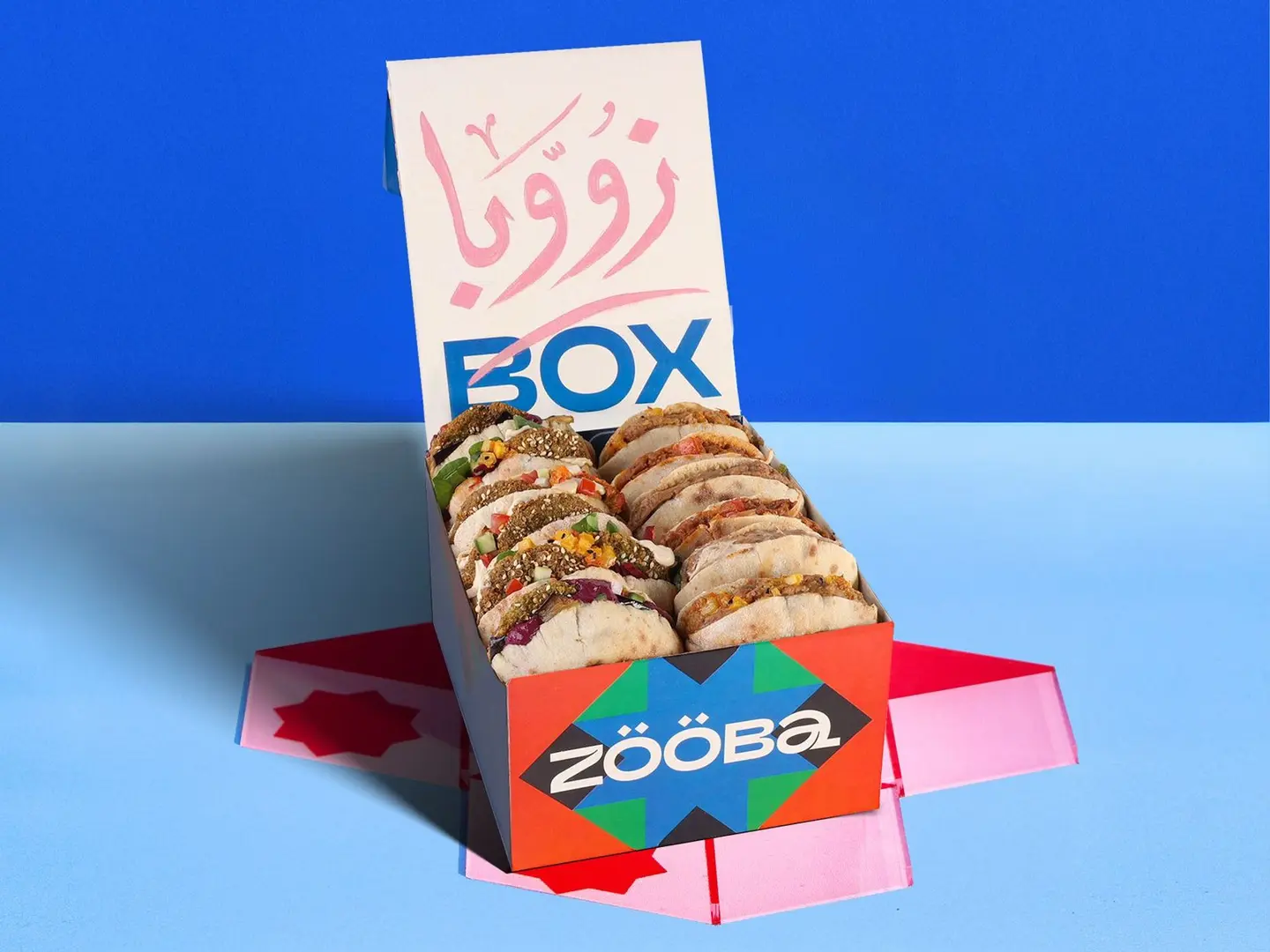Taameya & Ful Box