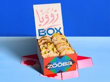 بوكس كلاسيكات