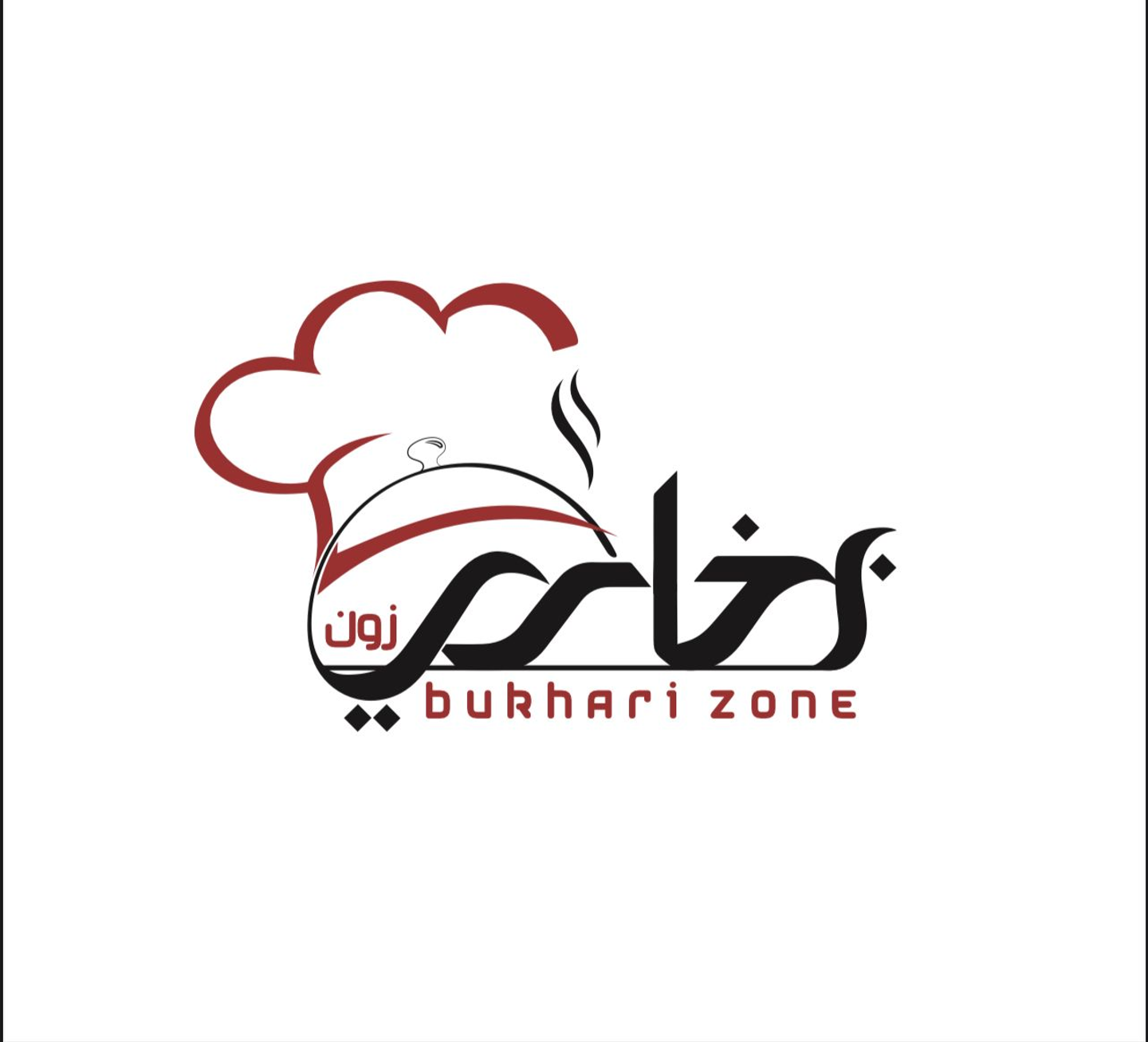 نص مقلي سادة