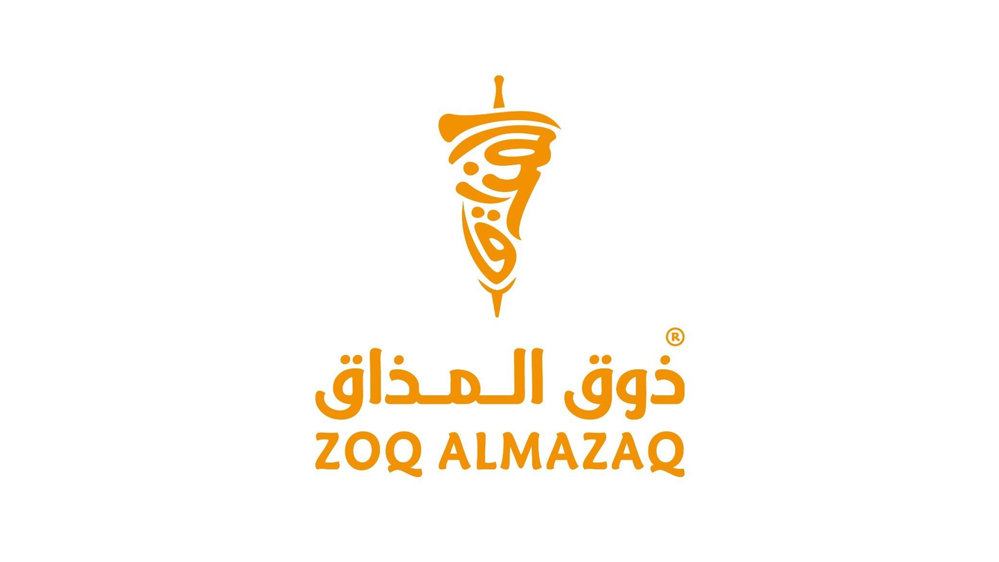 نفر مشاوي مشكل