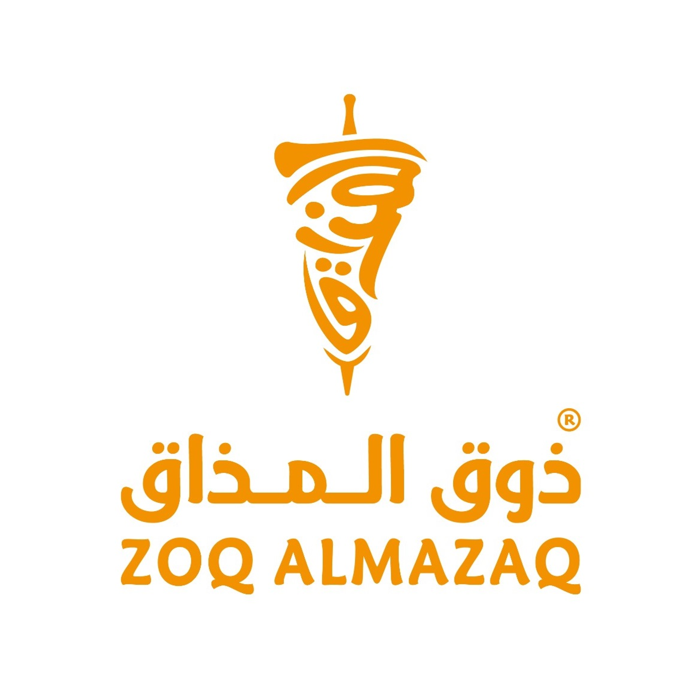 فطيرة زعتر
