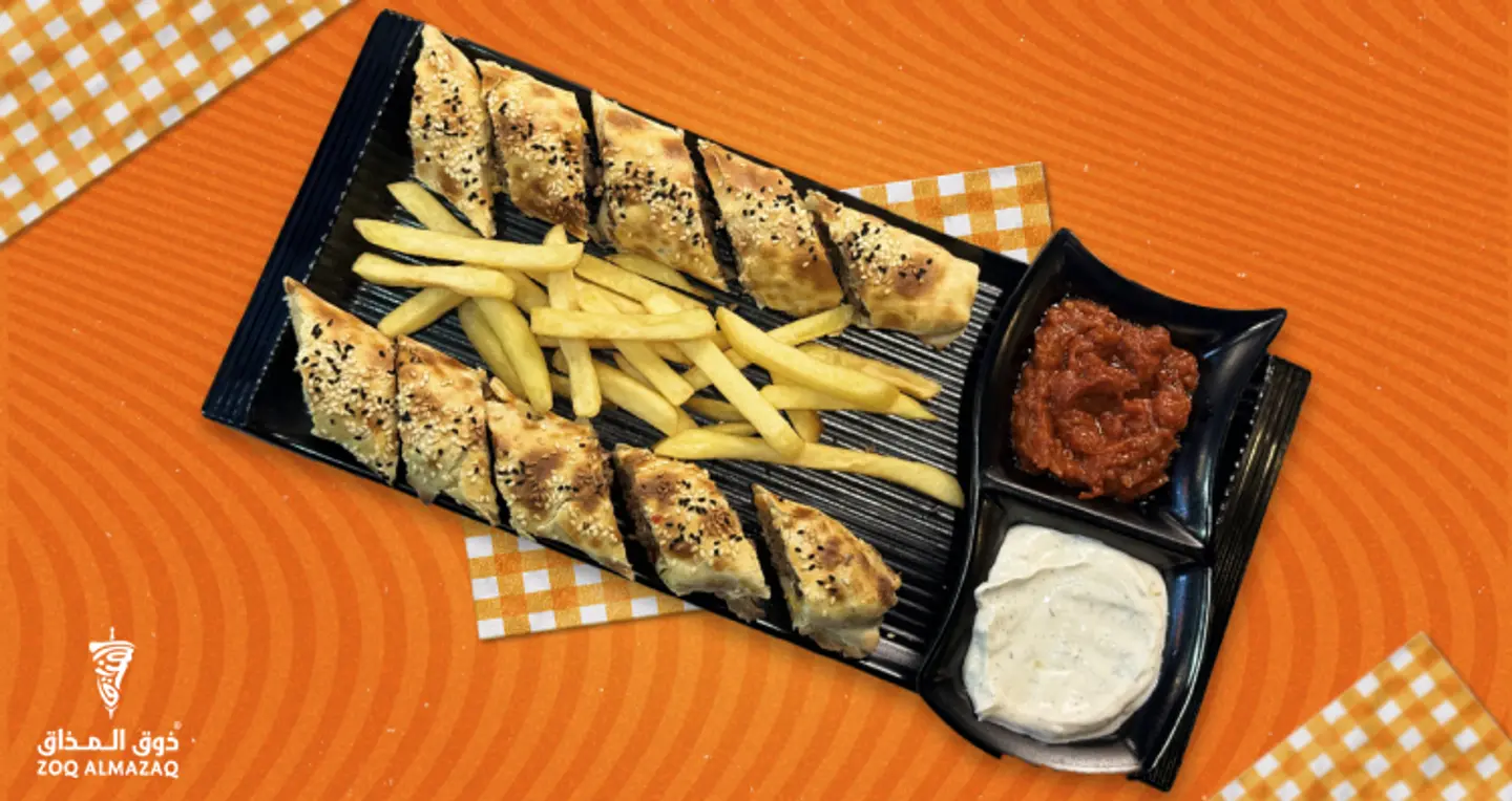 Beyti Kebab