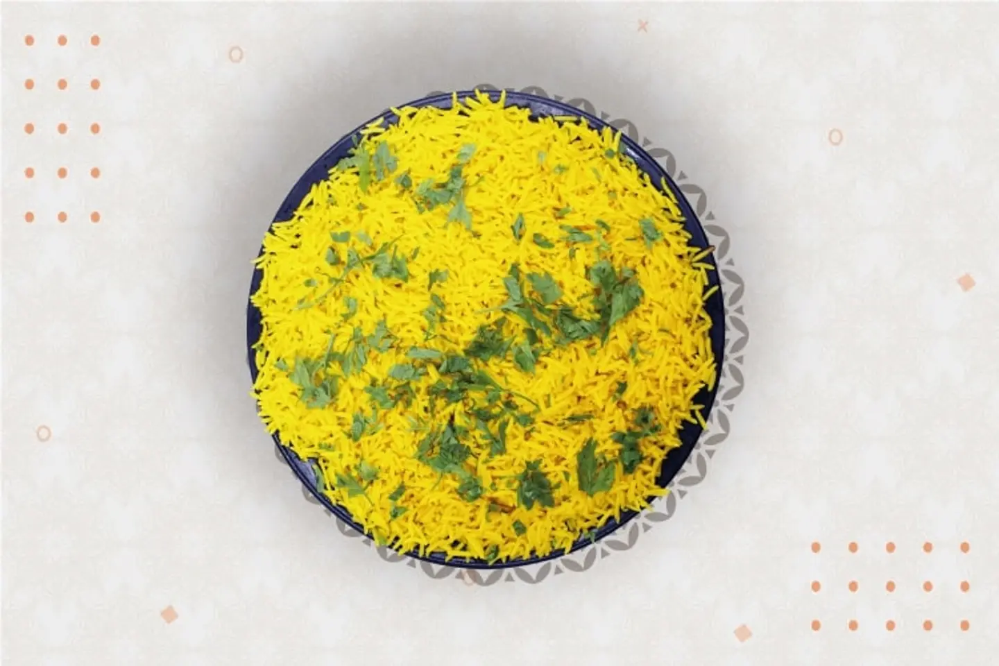 Bukhari Rice