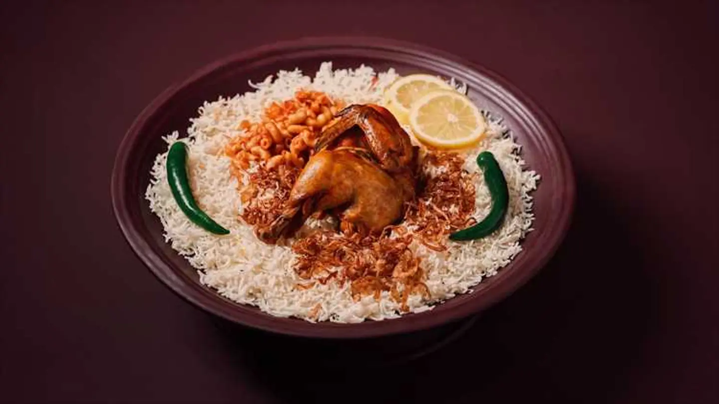 Half Quzi Chicken With Rice