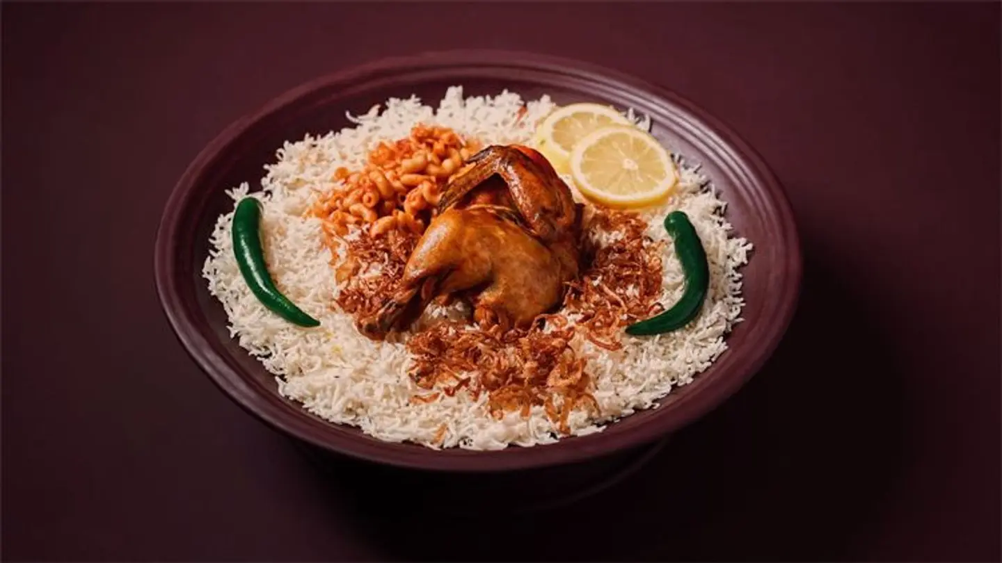 نصف قوزي دجاج مع رز