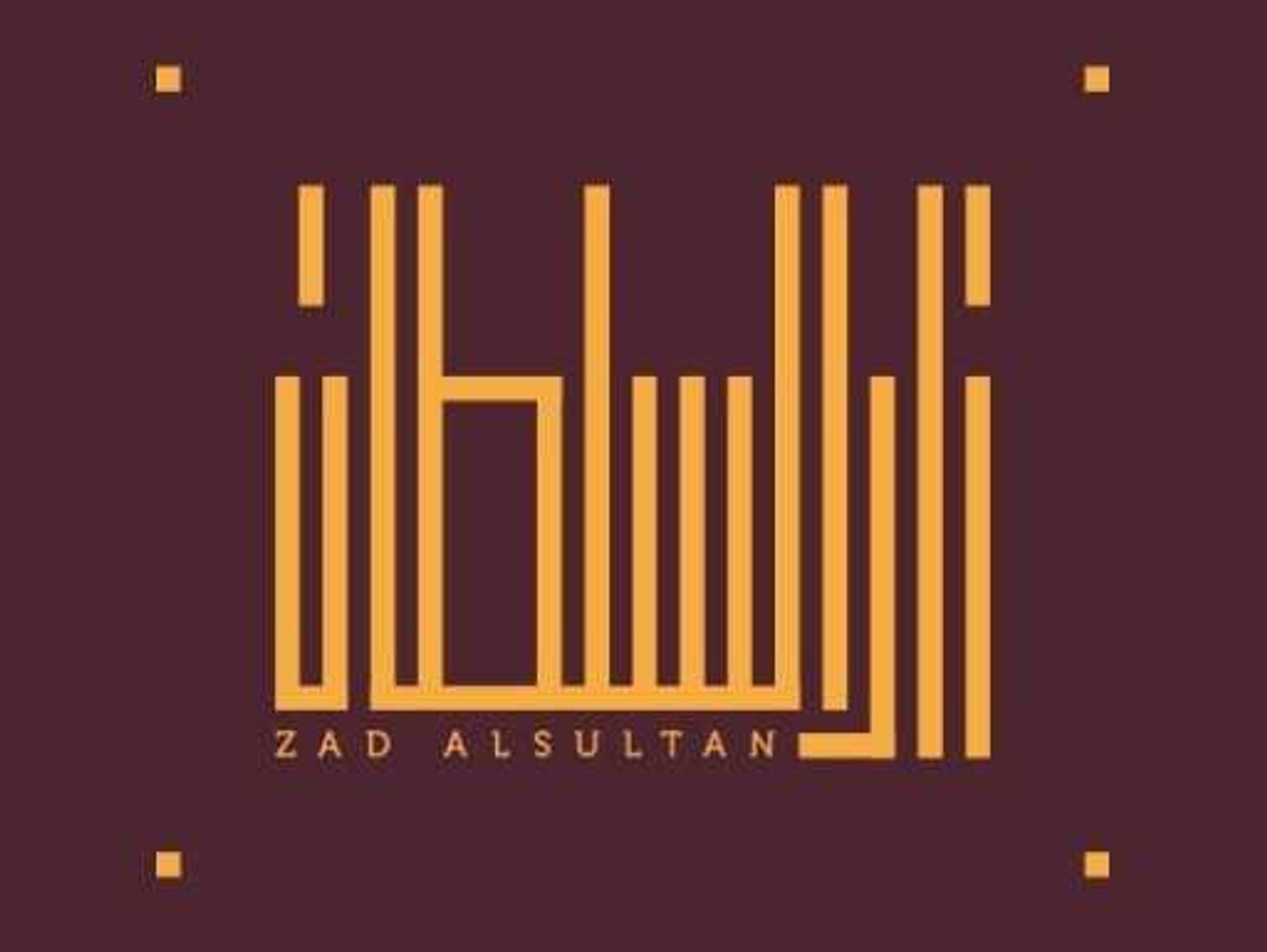 Half Shawaiah Chicken Without Rice