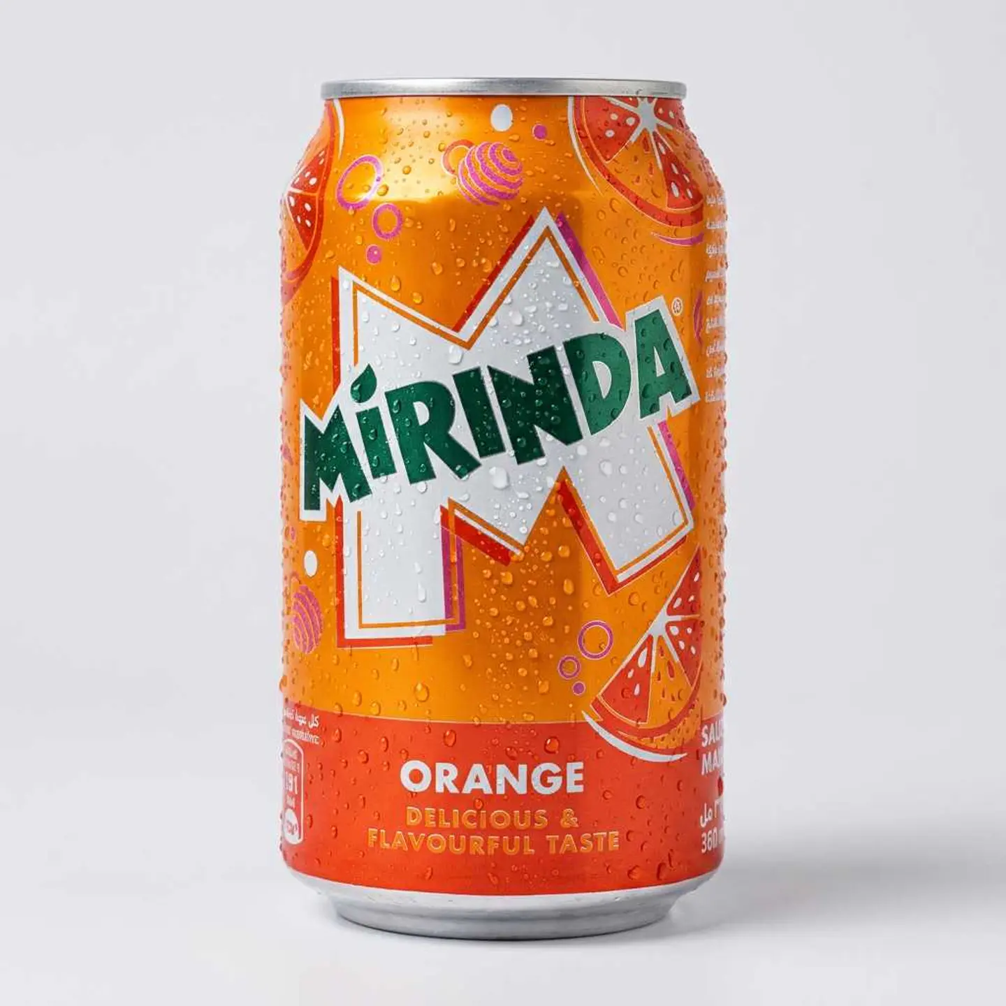 ميرندا برتقال