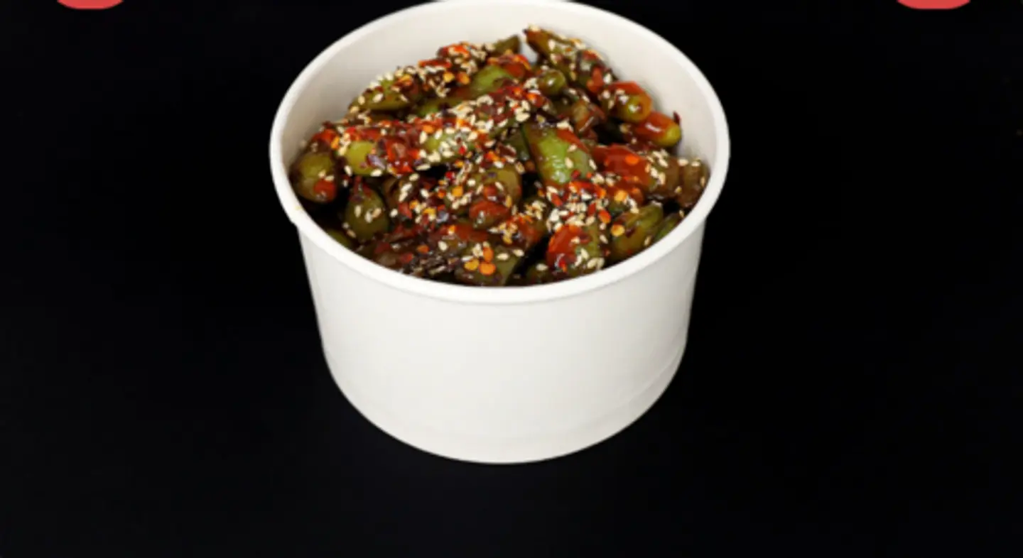 إدامامي سبايسي
