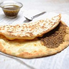 زعتر وجبنة