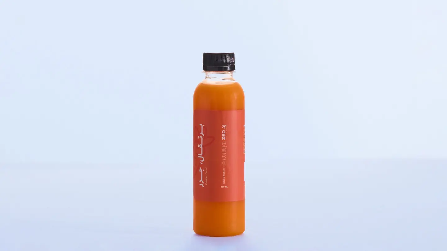 Carrot With Orange