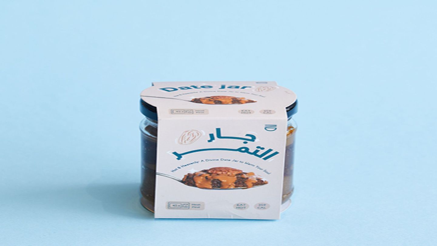 Date Jar