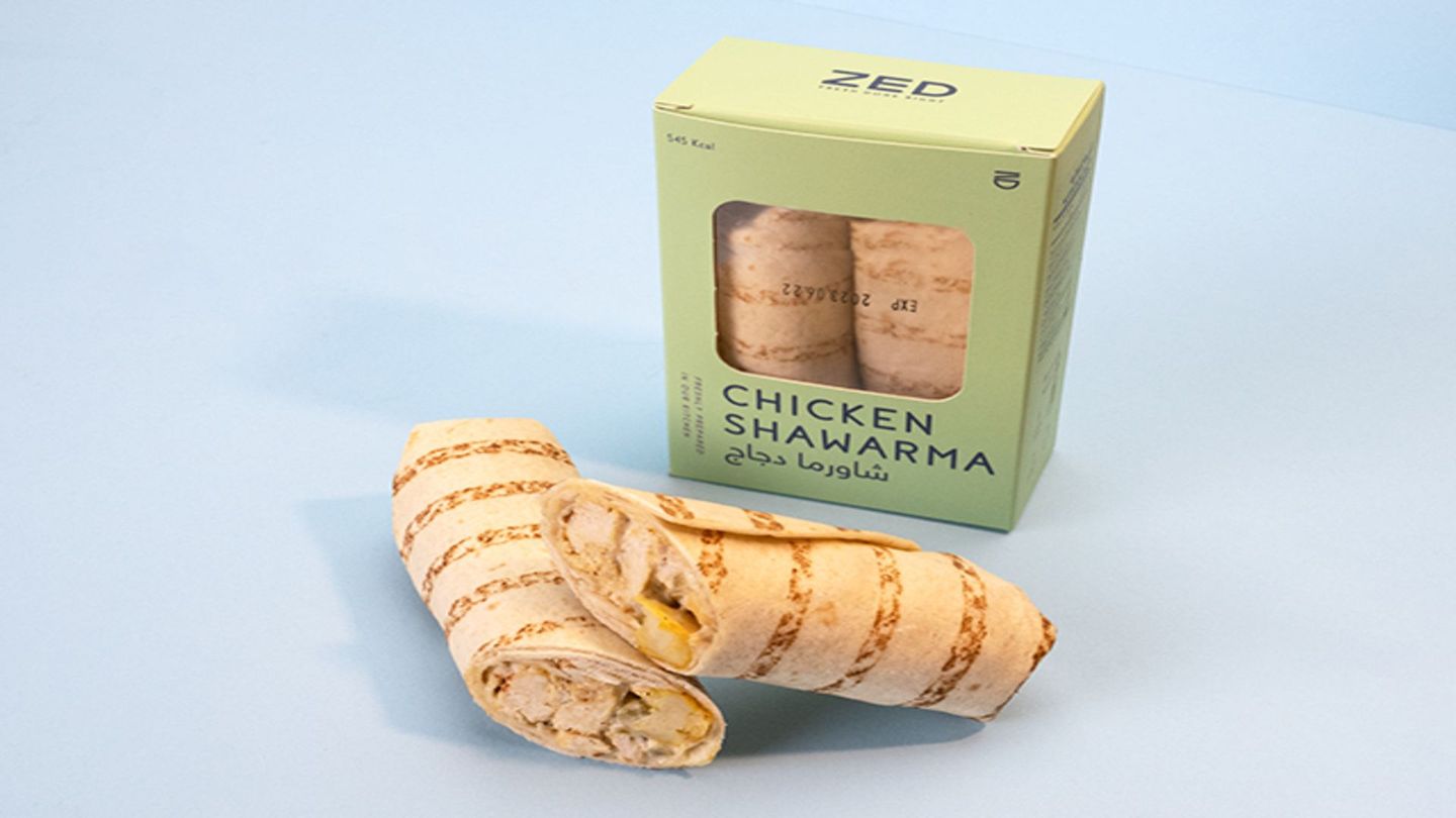 Chicken Shawarma