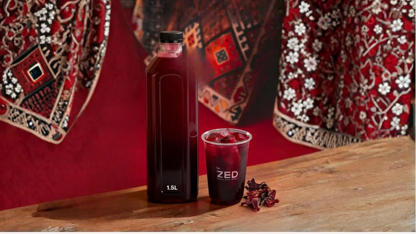 مشروب كركديه بارد