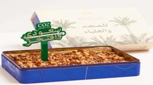 كوكي دو ايس كريم كيك