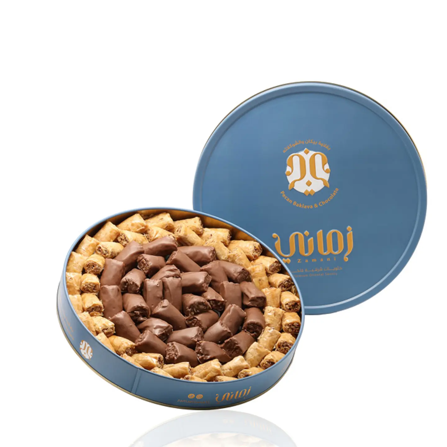 Pecan Baklava And Chocolate   Large