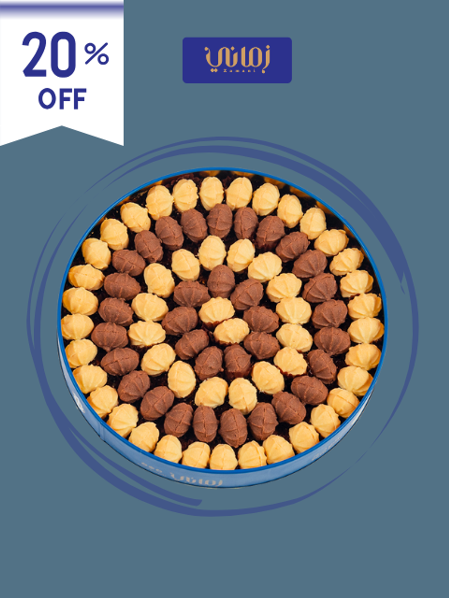 Petit Four Large