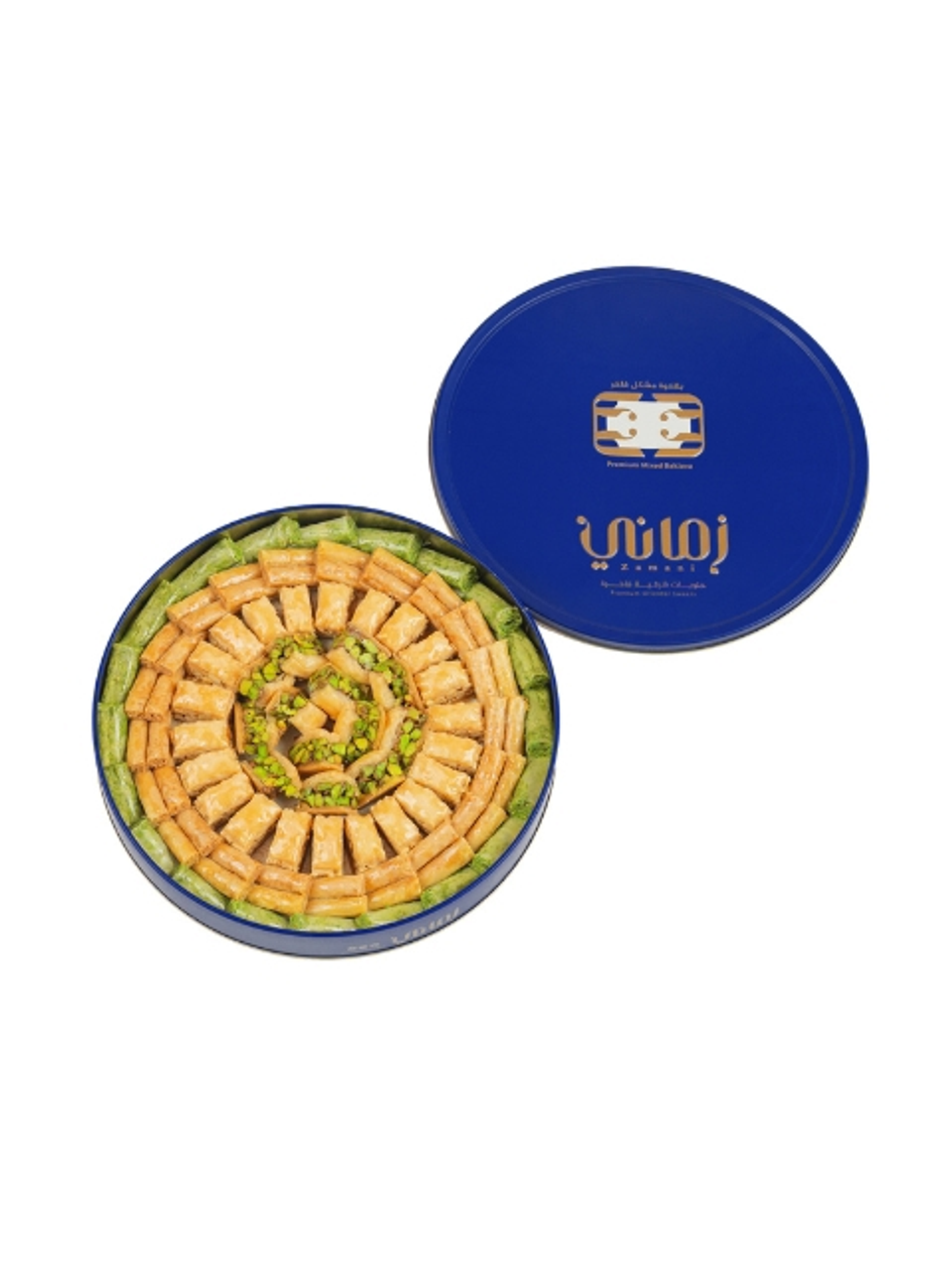 Premium Mixed Baklava Large