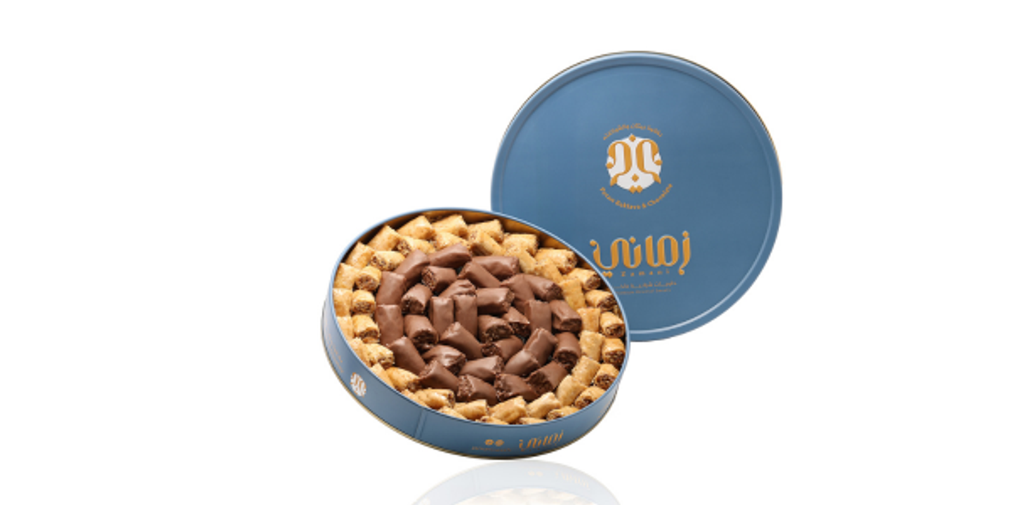 Pecan Baklava And Chocolate   Large