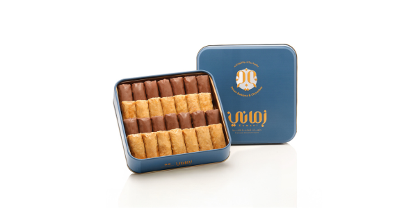 Pecan Baklava And Chocolate   Small