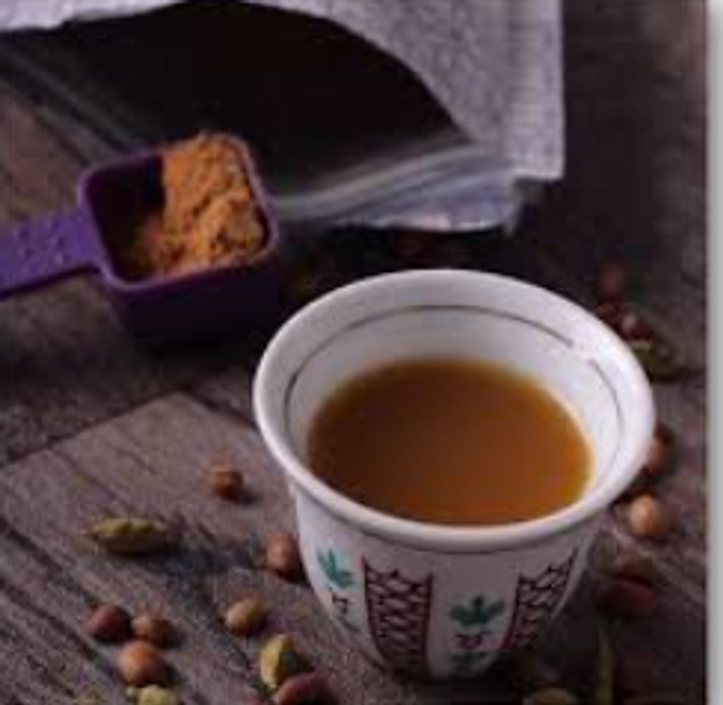 Saudi Coffee