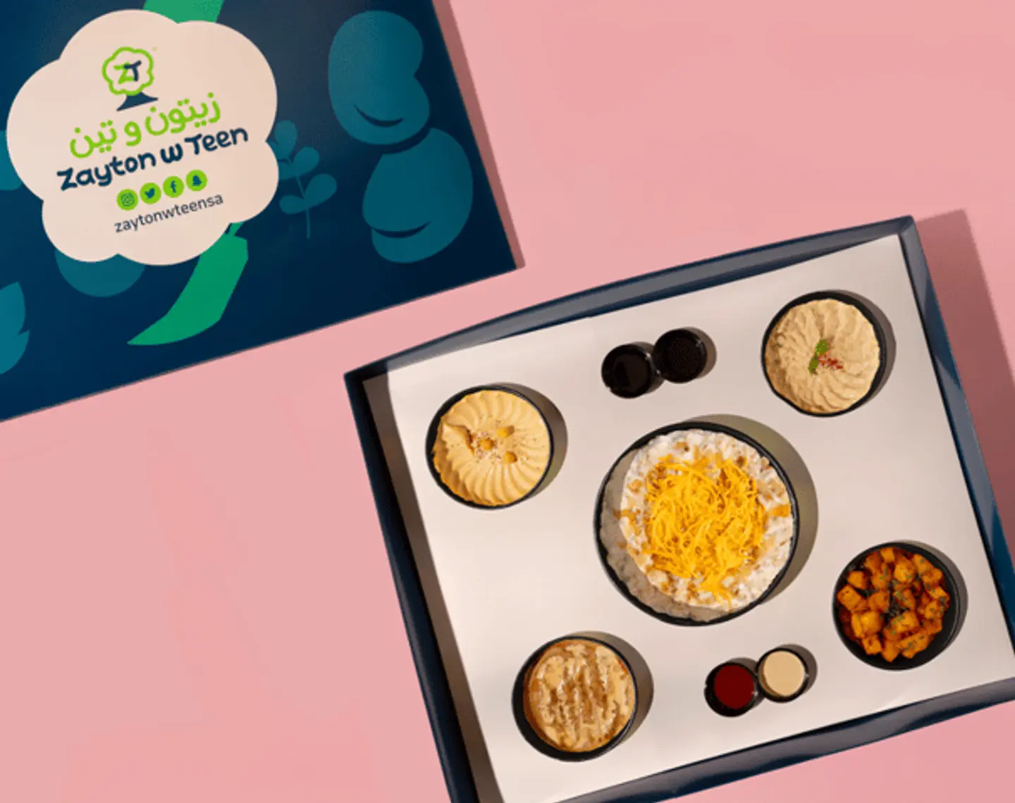 بوكس التوفير