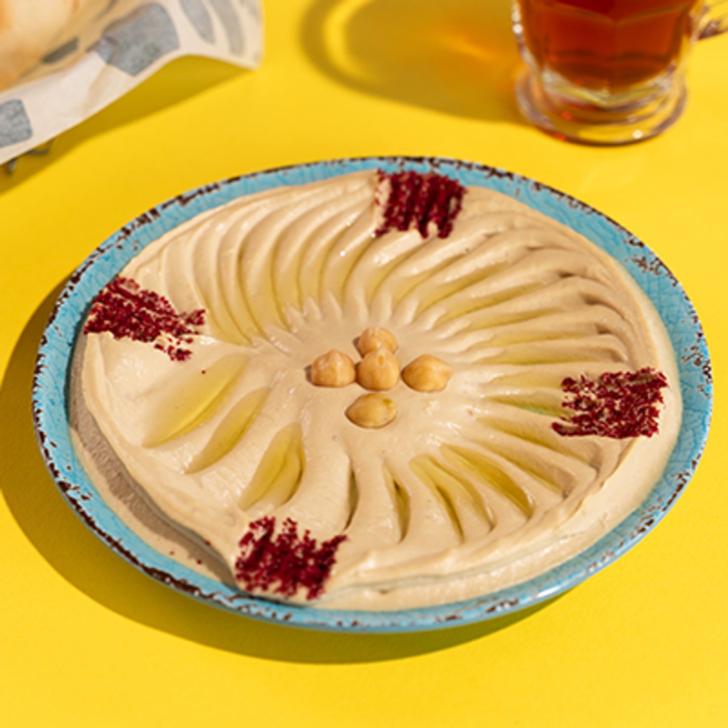 حمص