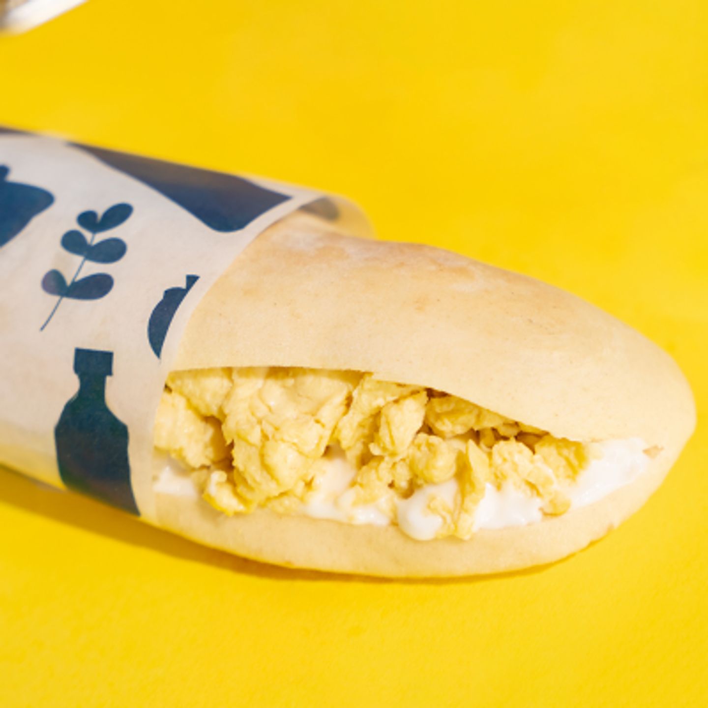 Iraqi Egg And Cheese Sandwich