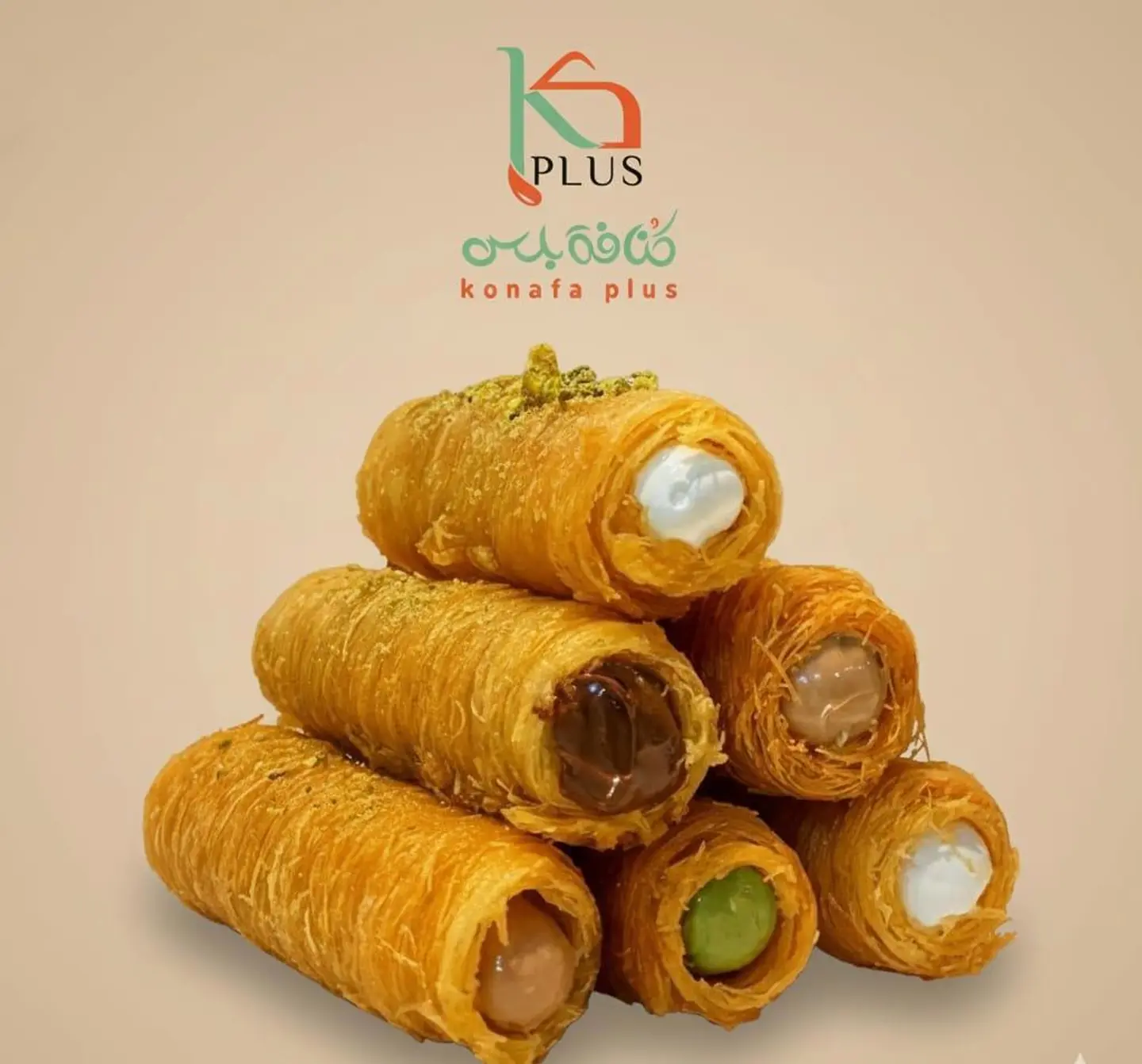 Kinder Kunafa Fingers Lotus