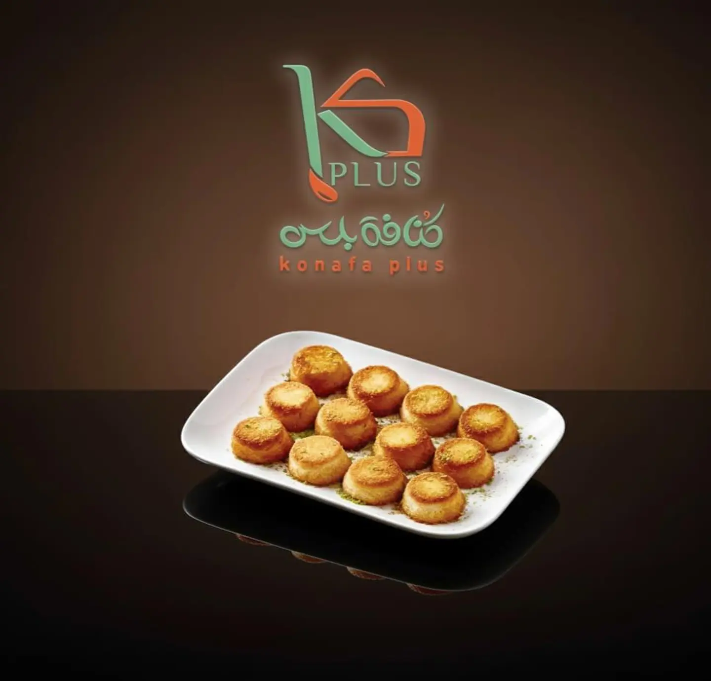 Mona Kab Kunafa Qeshta