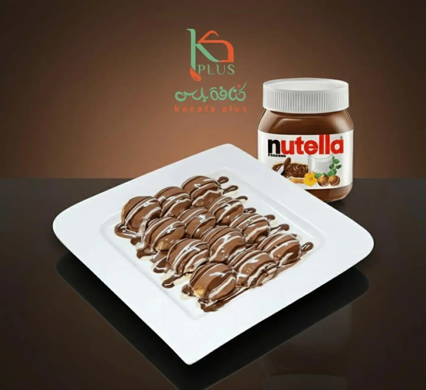 Mini Nutella Pancakes