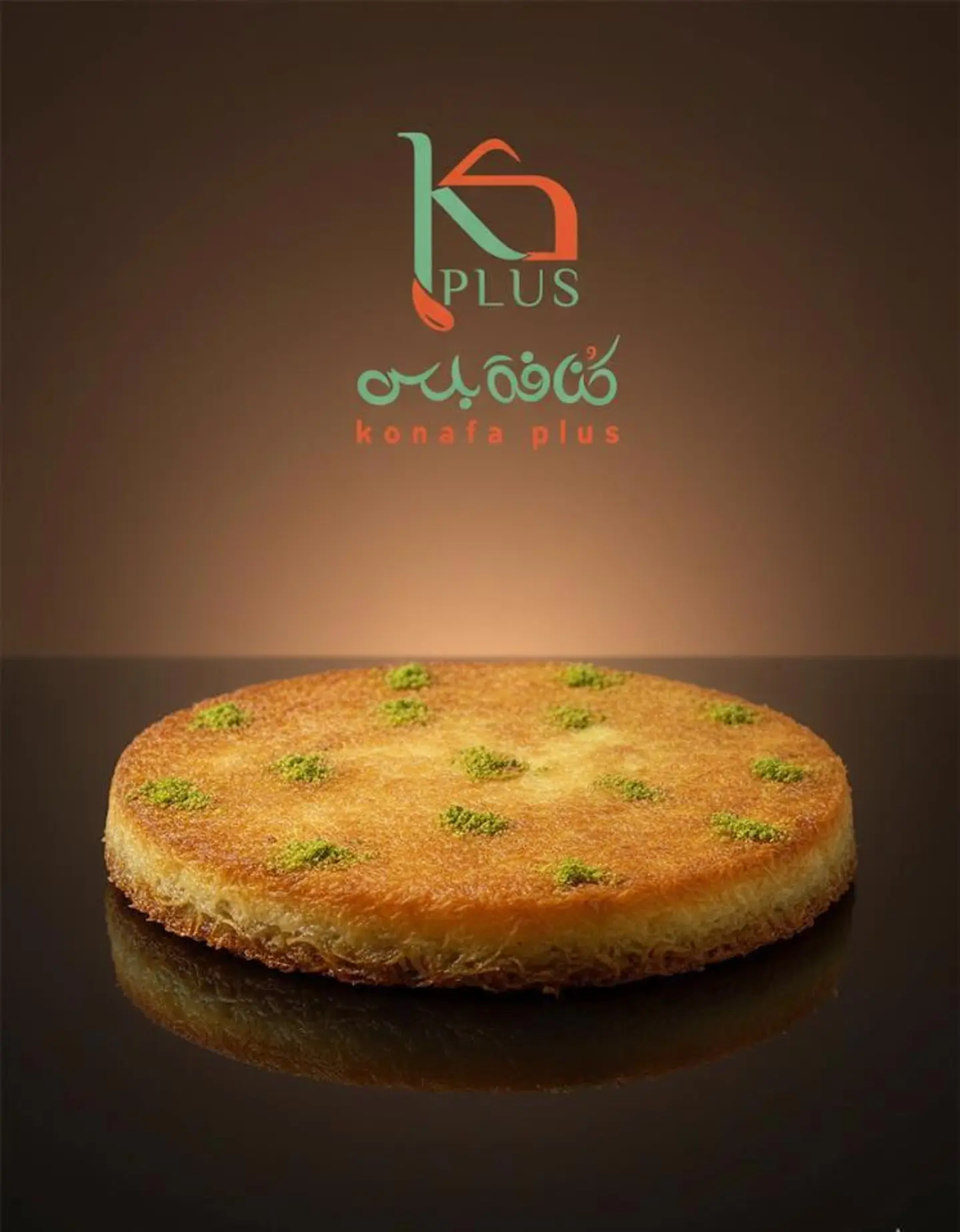 Cinnabon Kunafa