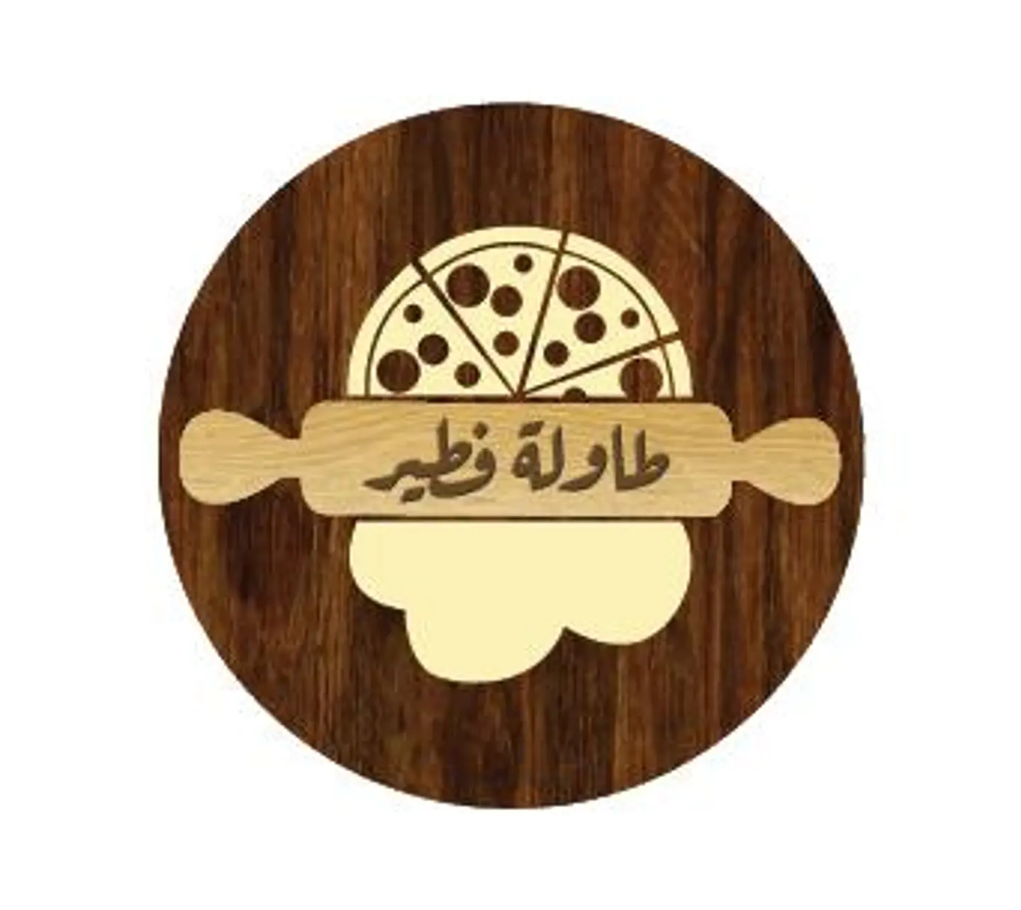 ثلاثه قطقوطه فطير