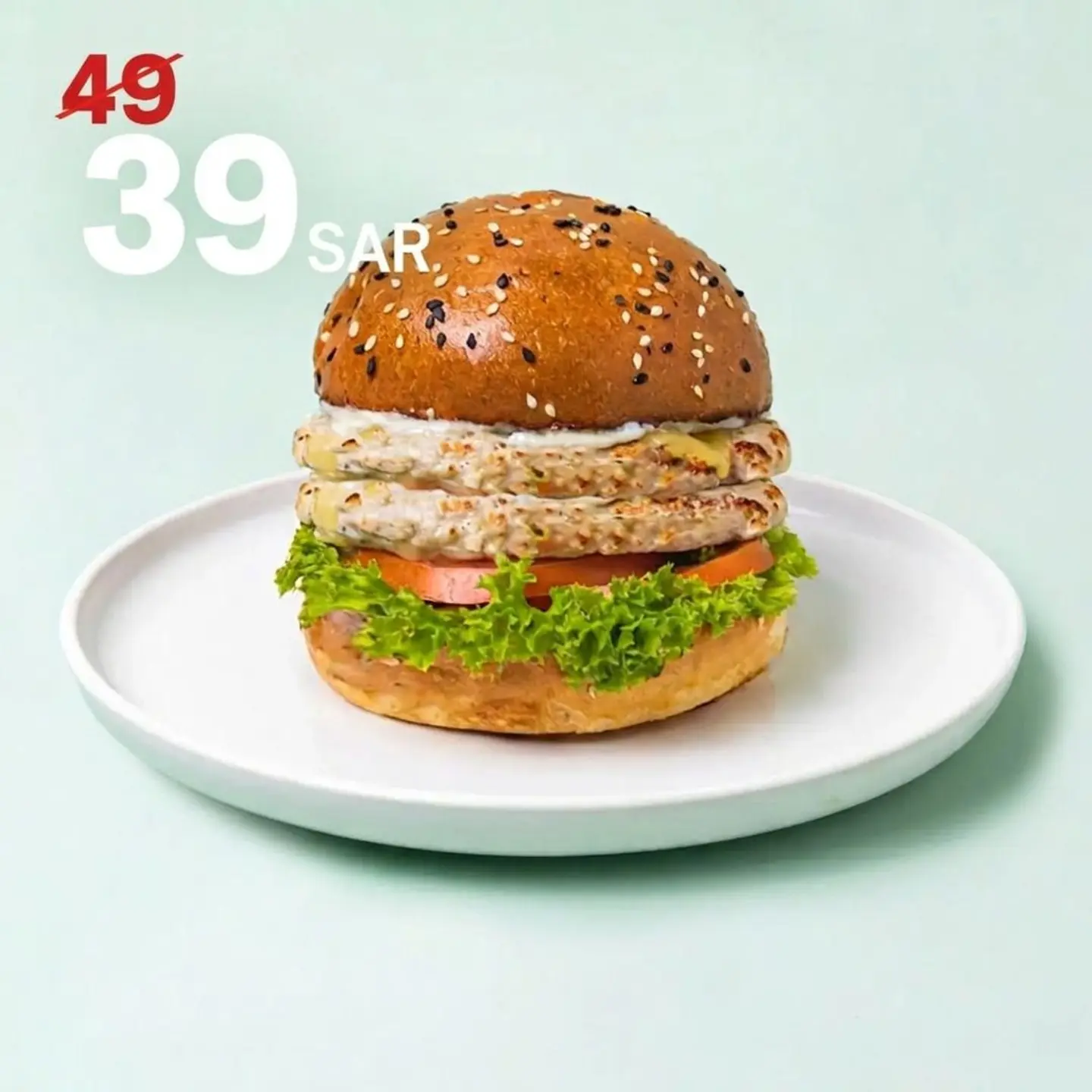 High Protein Grilled Chicken Burger
