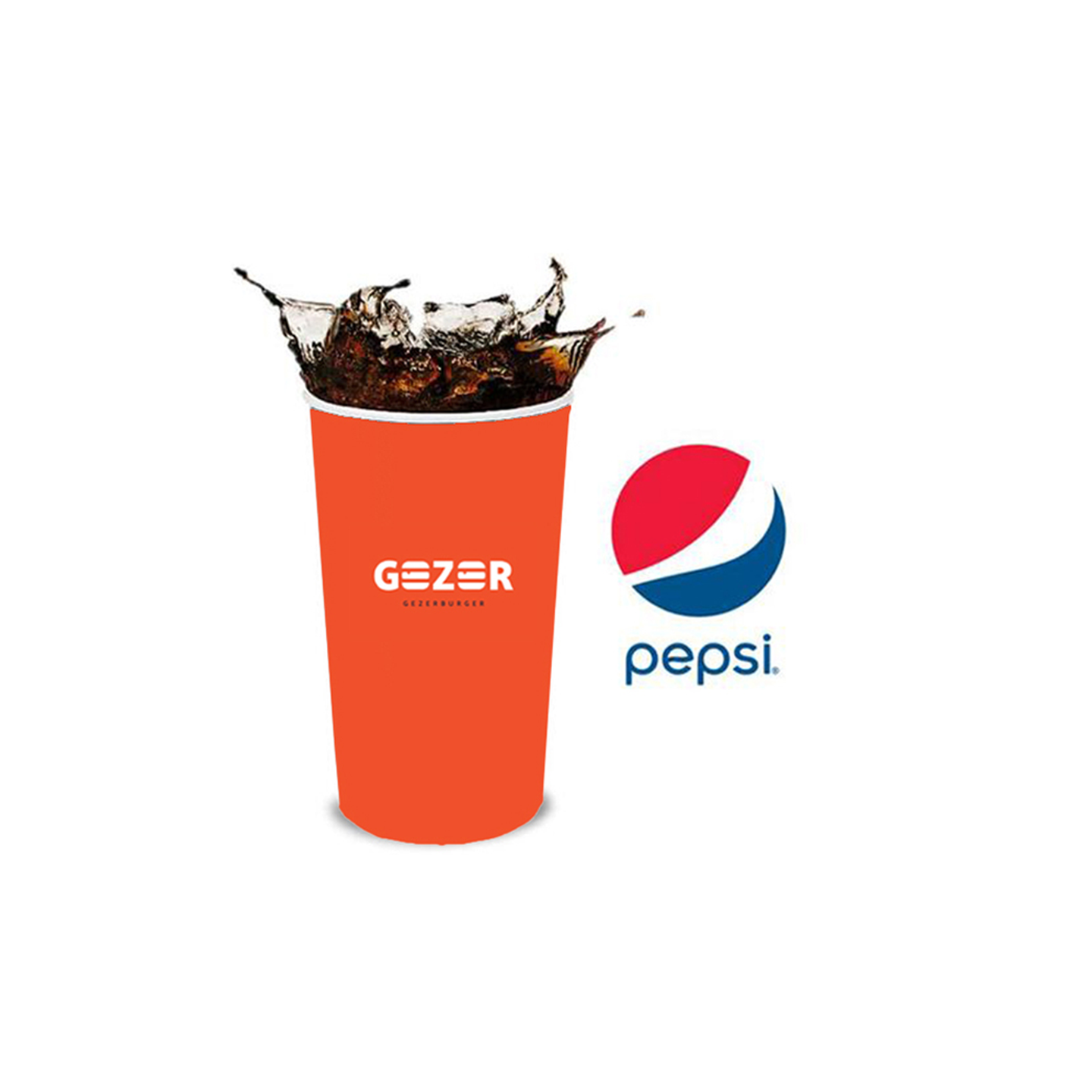 بيبسي