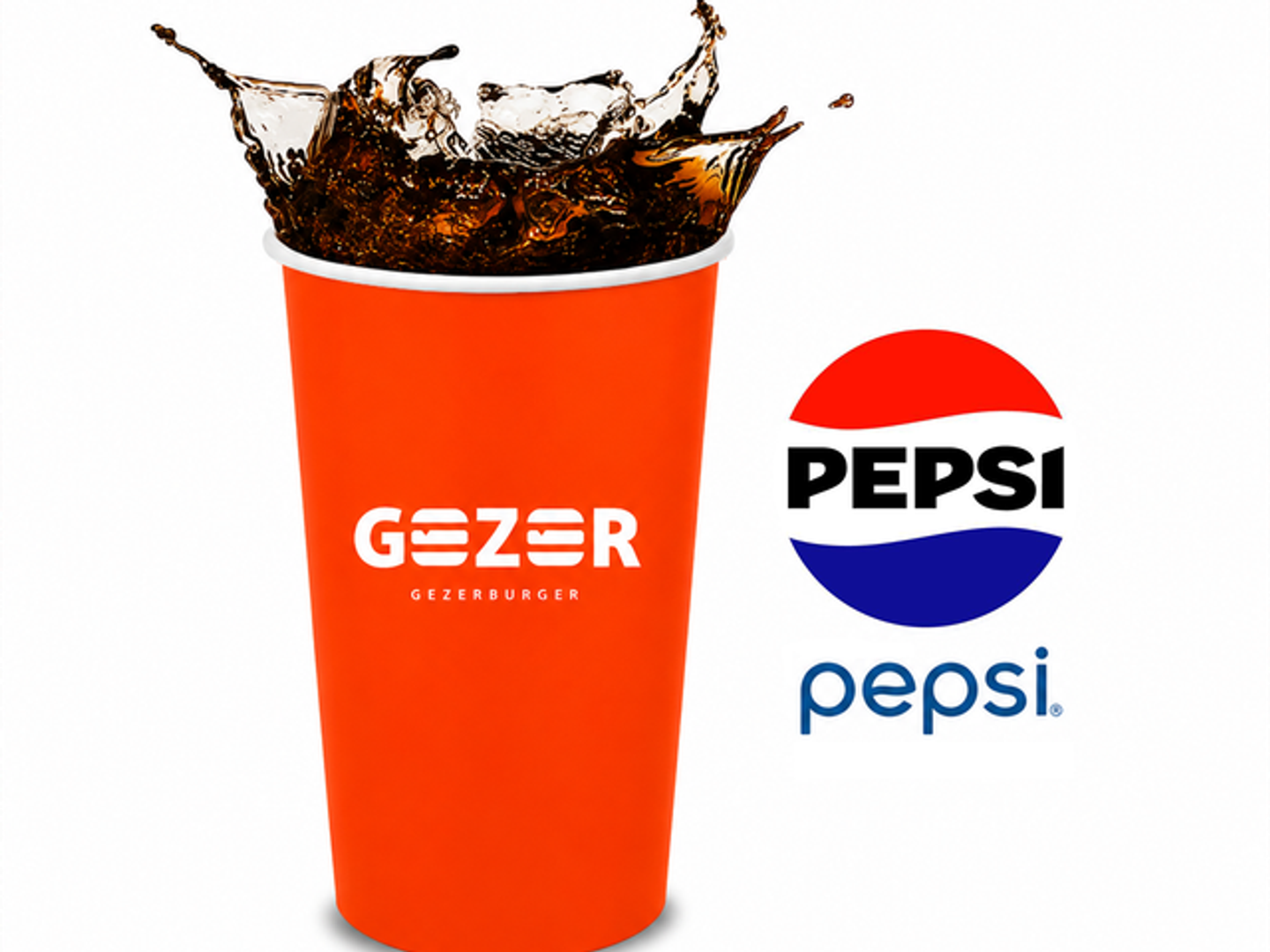 بيبسي