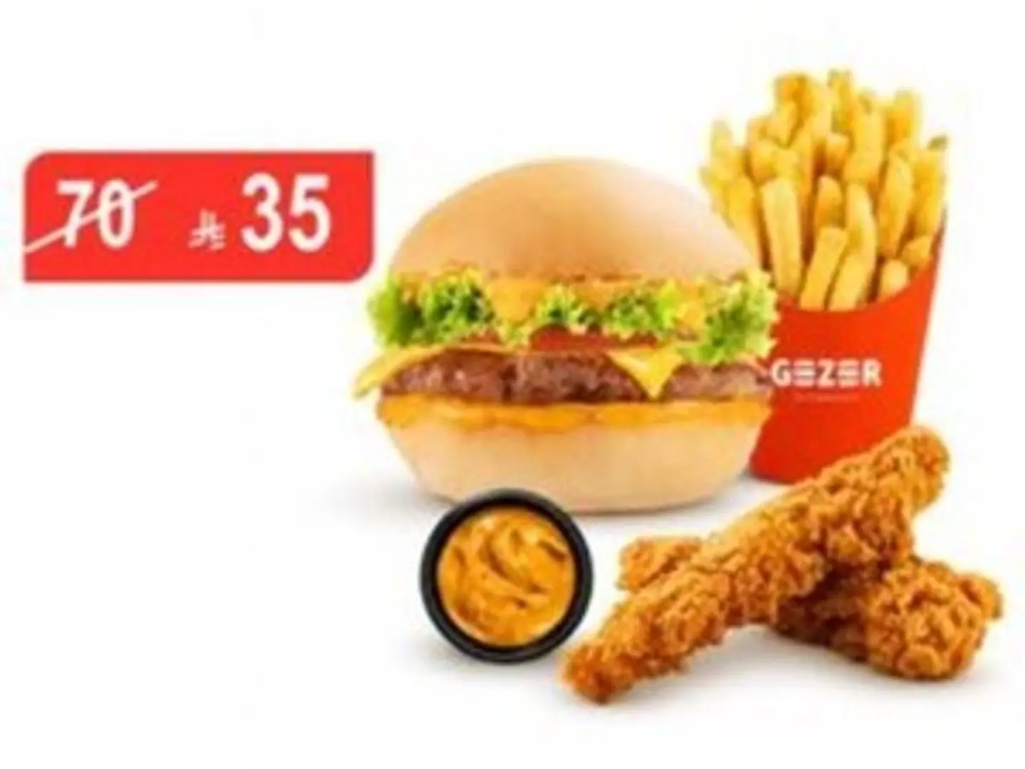 Offer Single Gezer