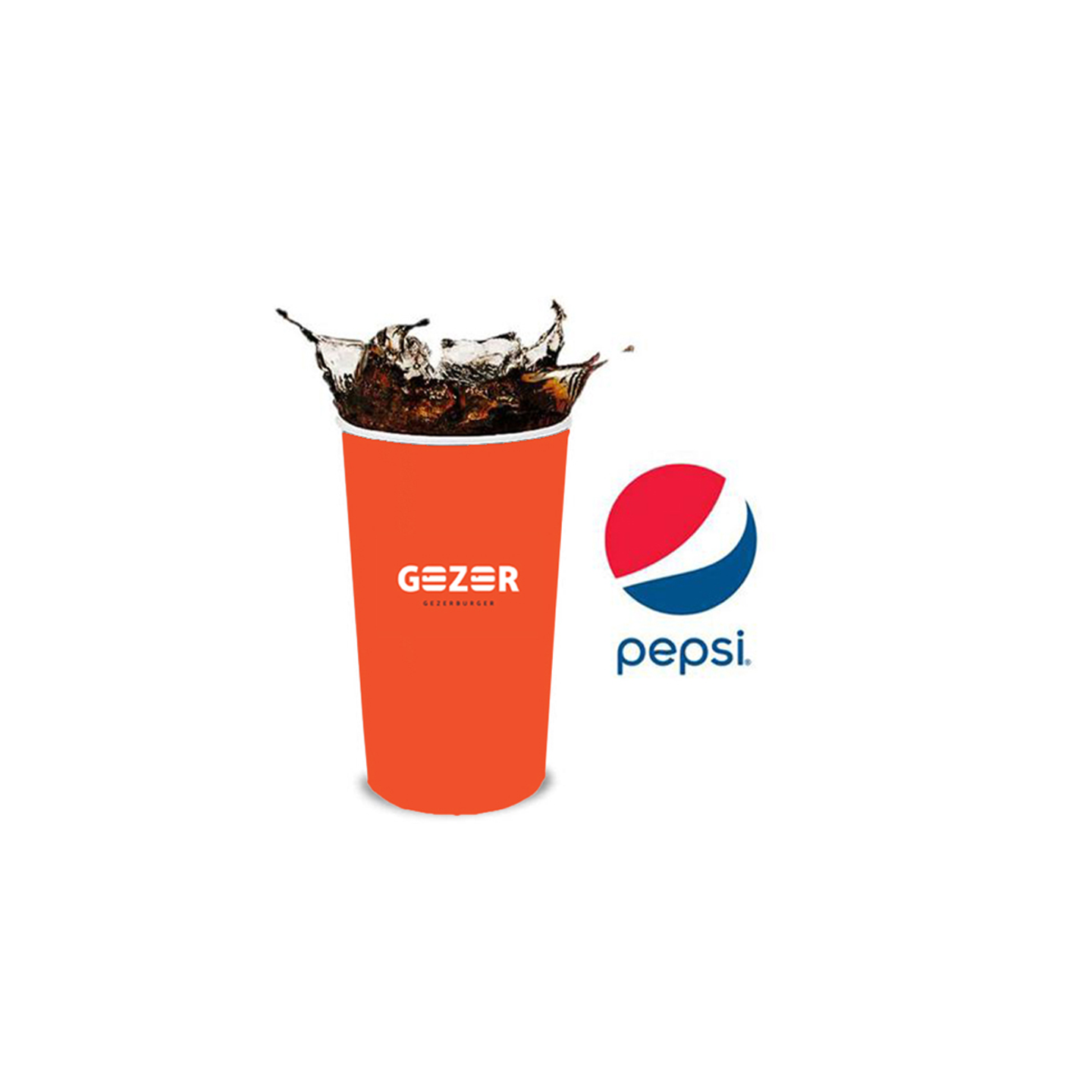 بيبسي