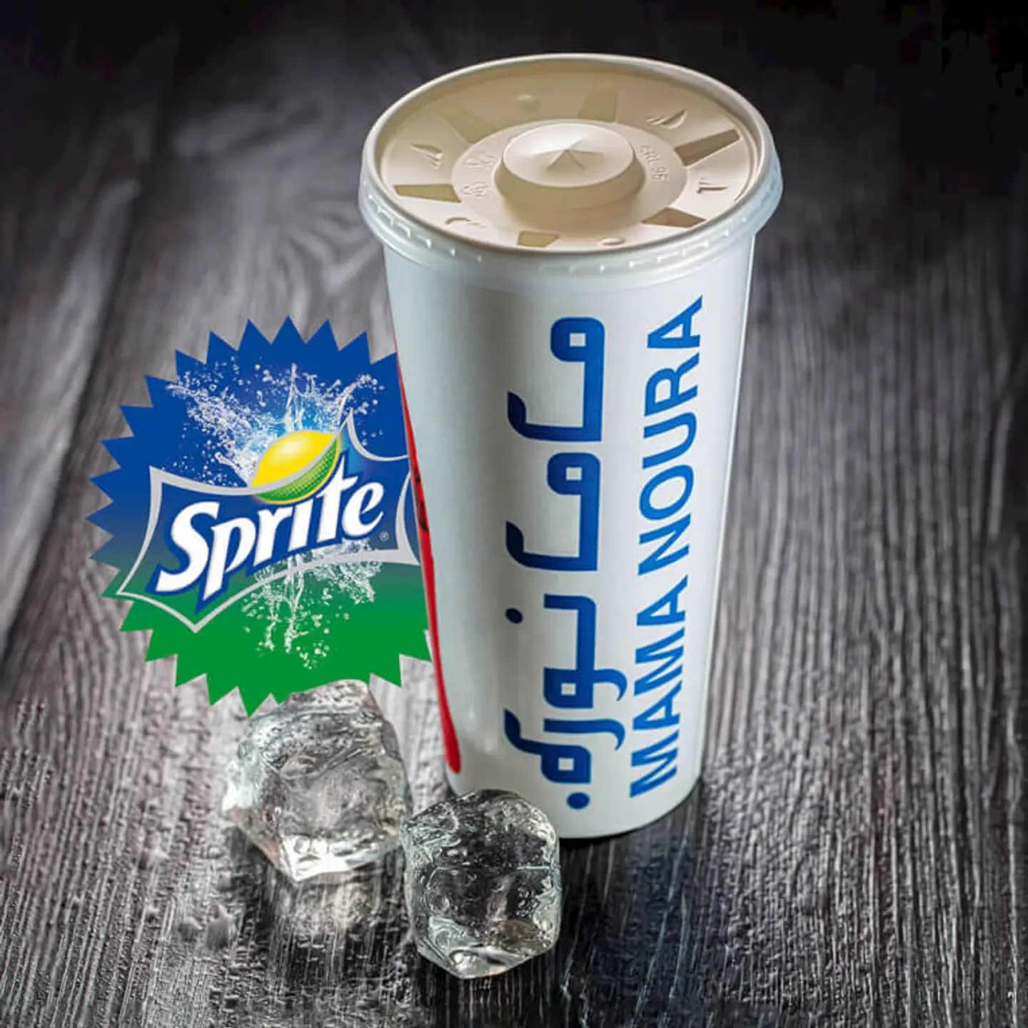 Sprite