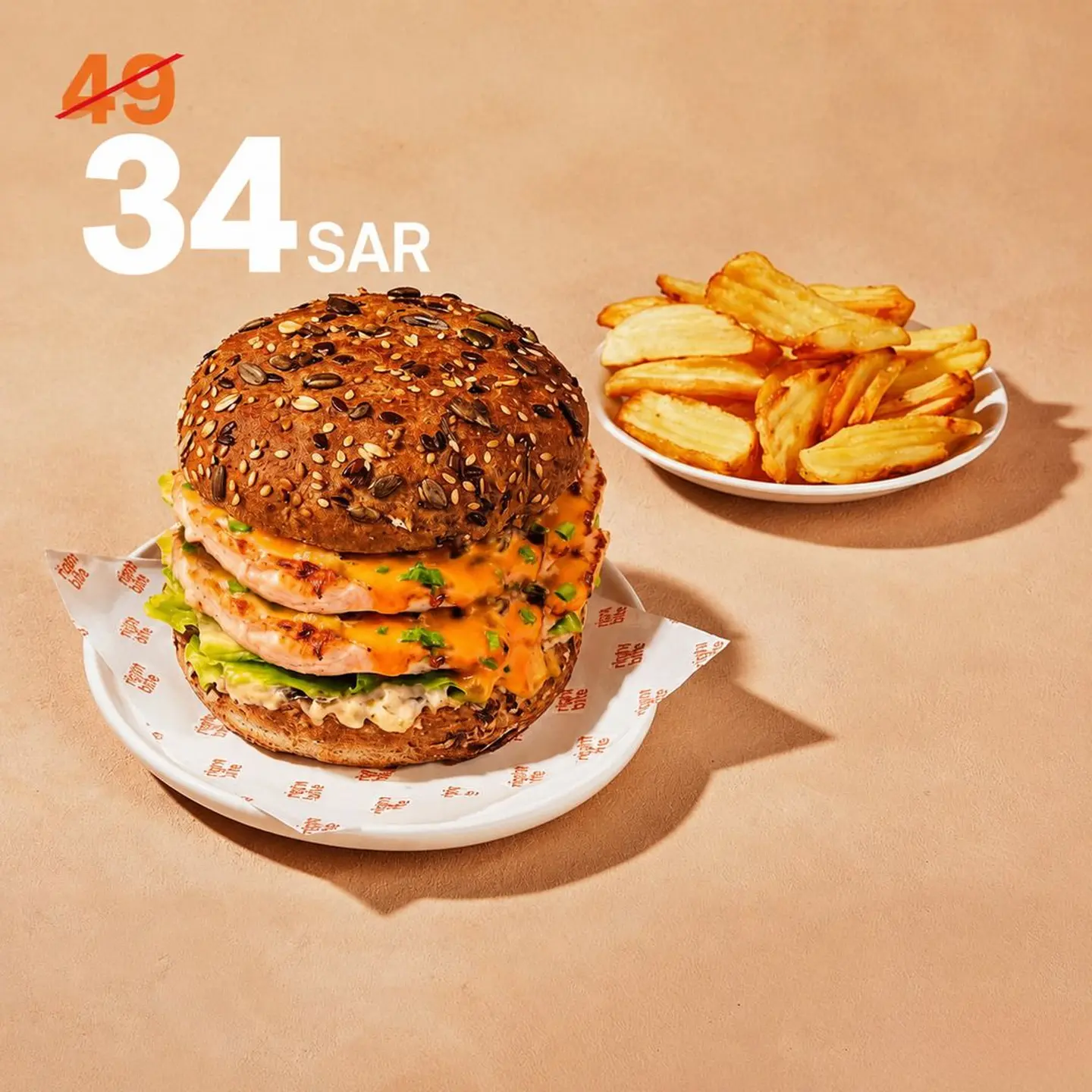 High Protein Dynamite Chicken Burger