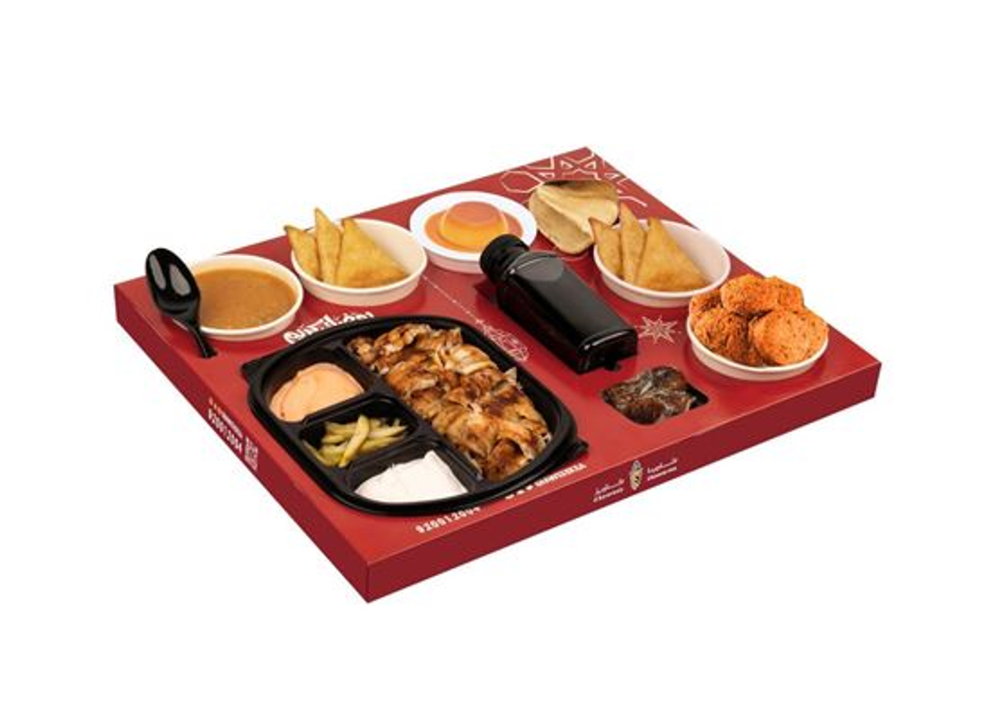 بوكس صحن شاورما كبير