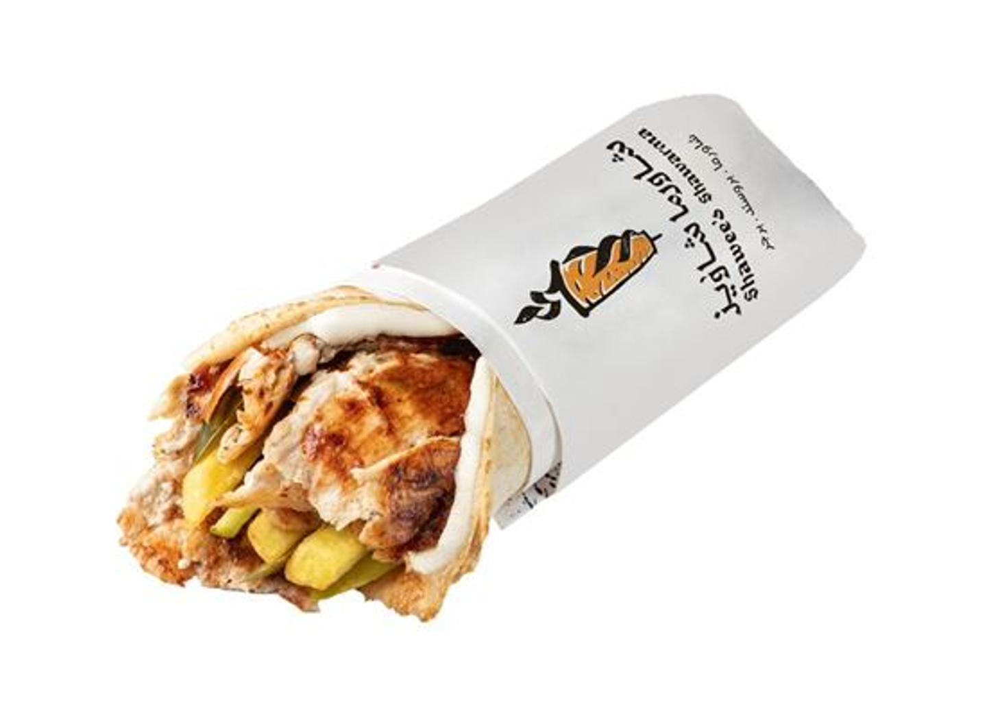 Cheese Shawarma