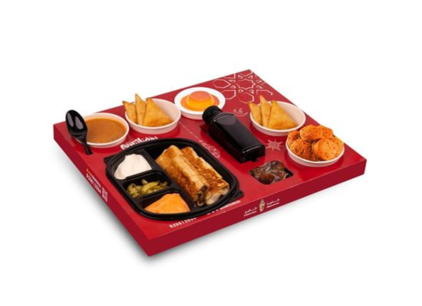 بوكس شاورما عربي كبير