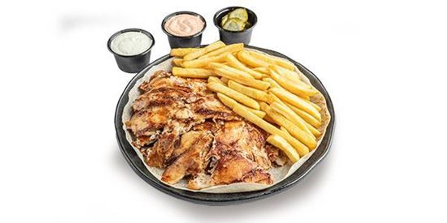 صحن شاورما كبير