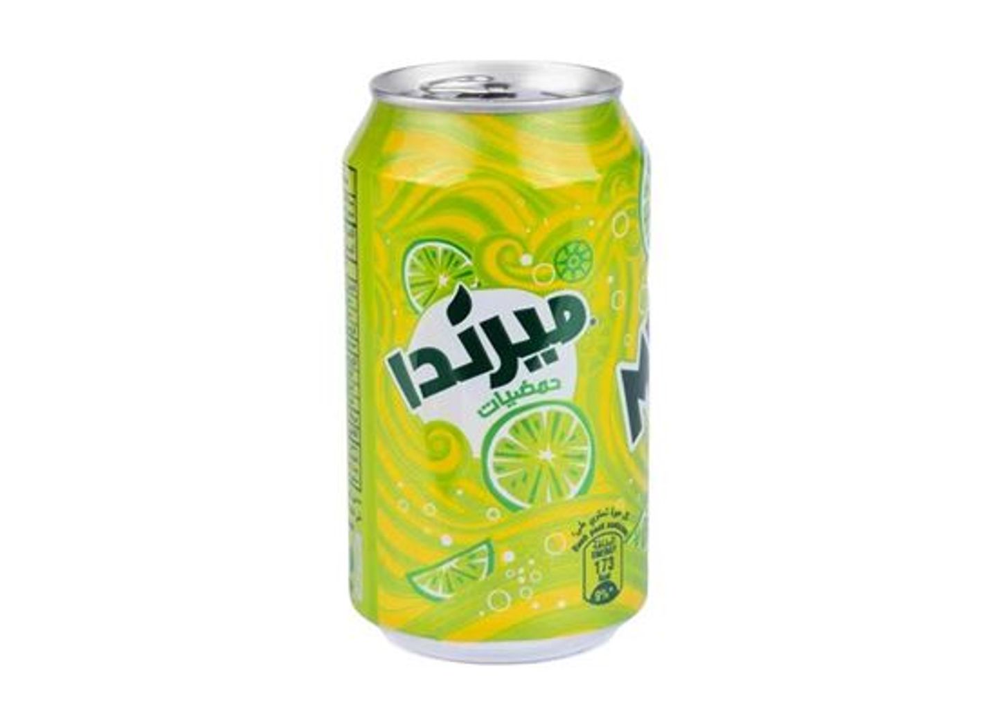 حمضيات