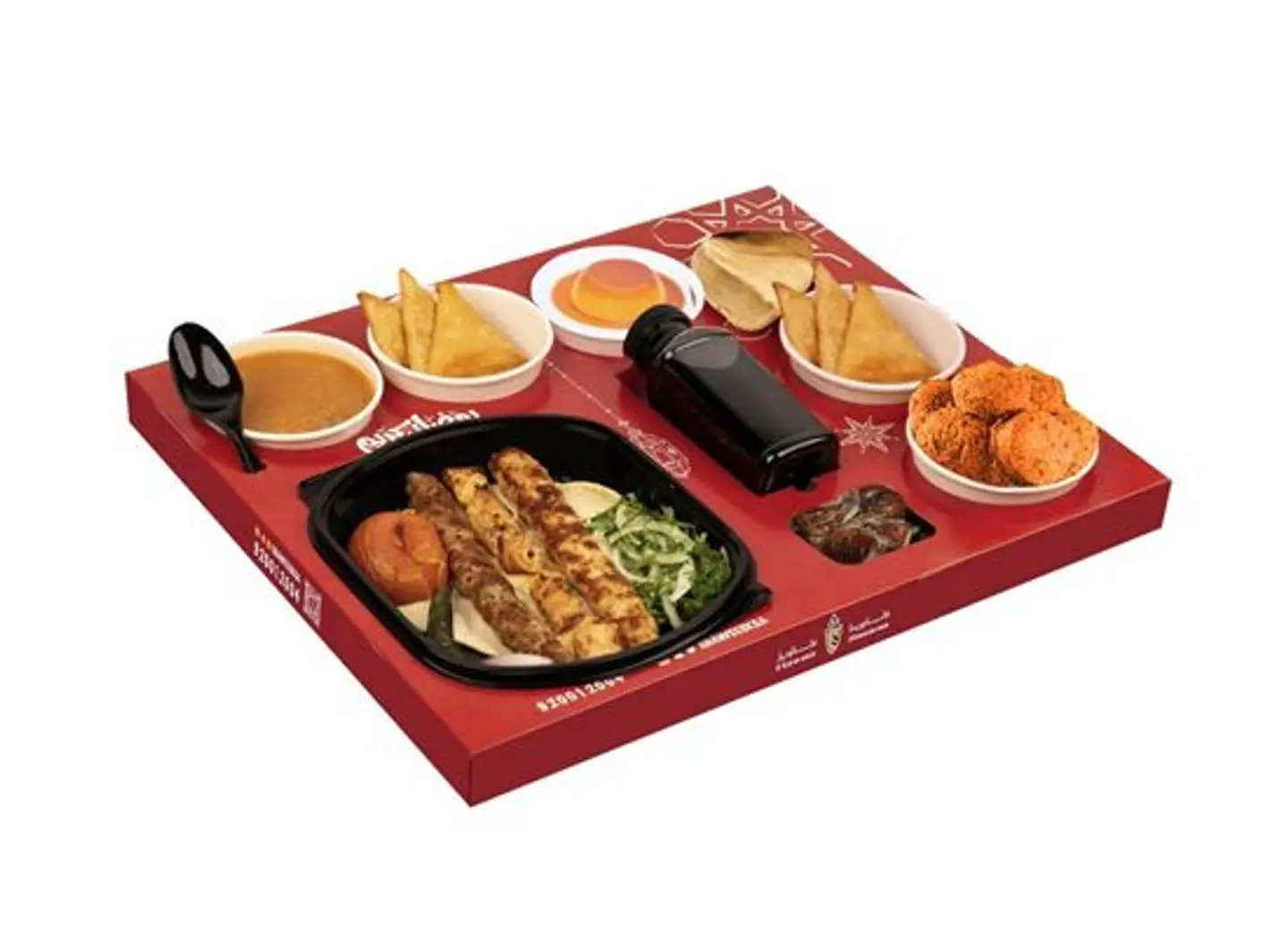 بوكس مشكل مشاوي كبير