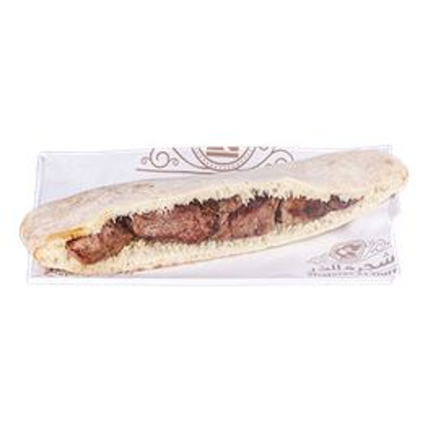 كباب ساندوتش