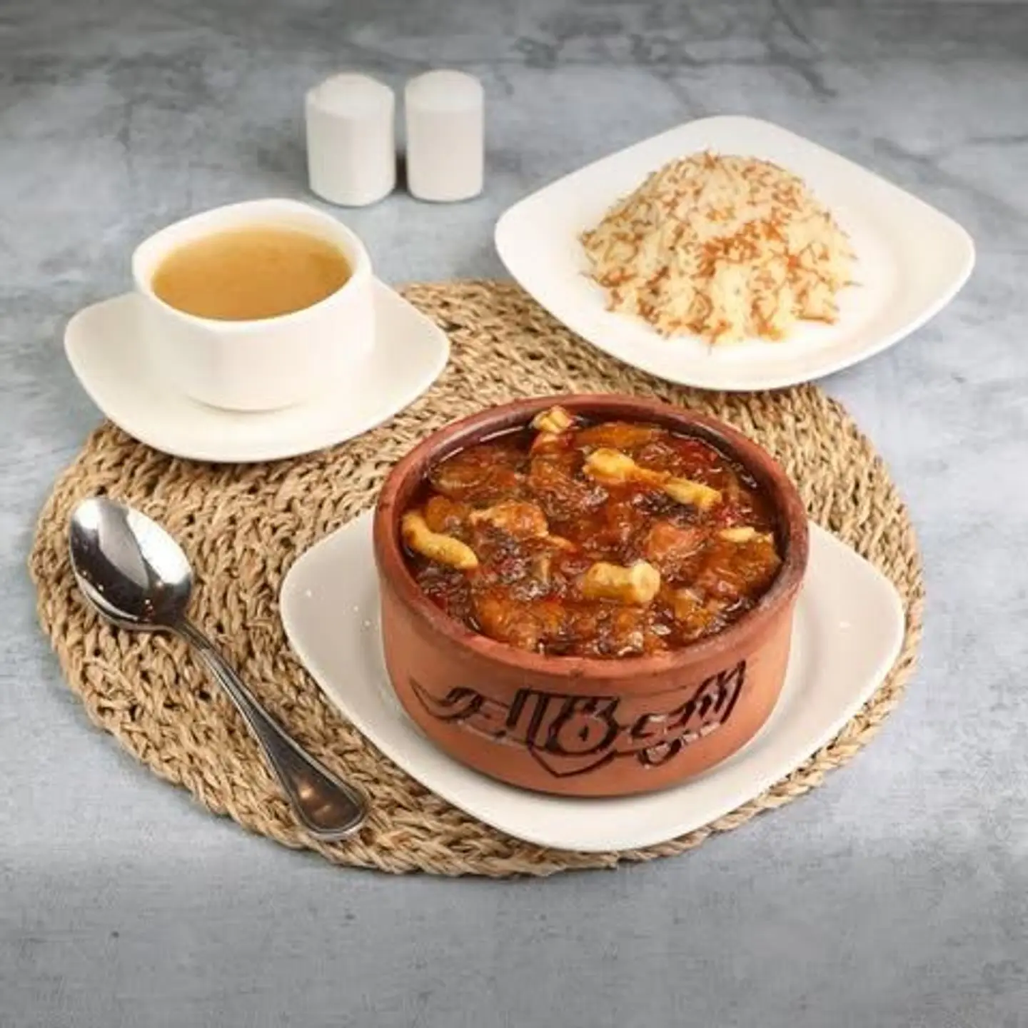 Tajen Shajaret Aldurr