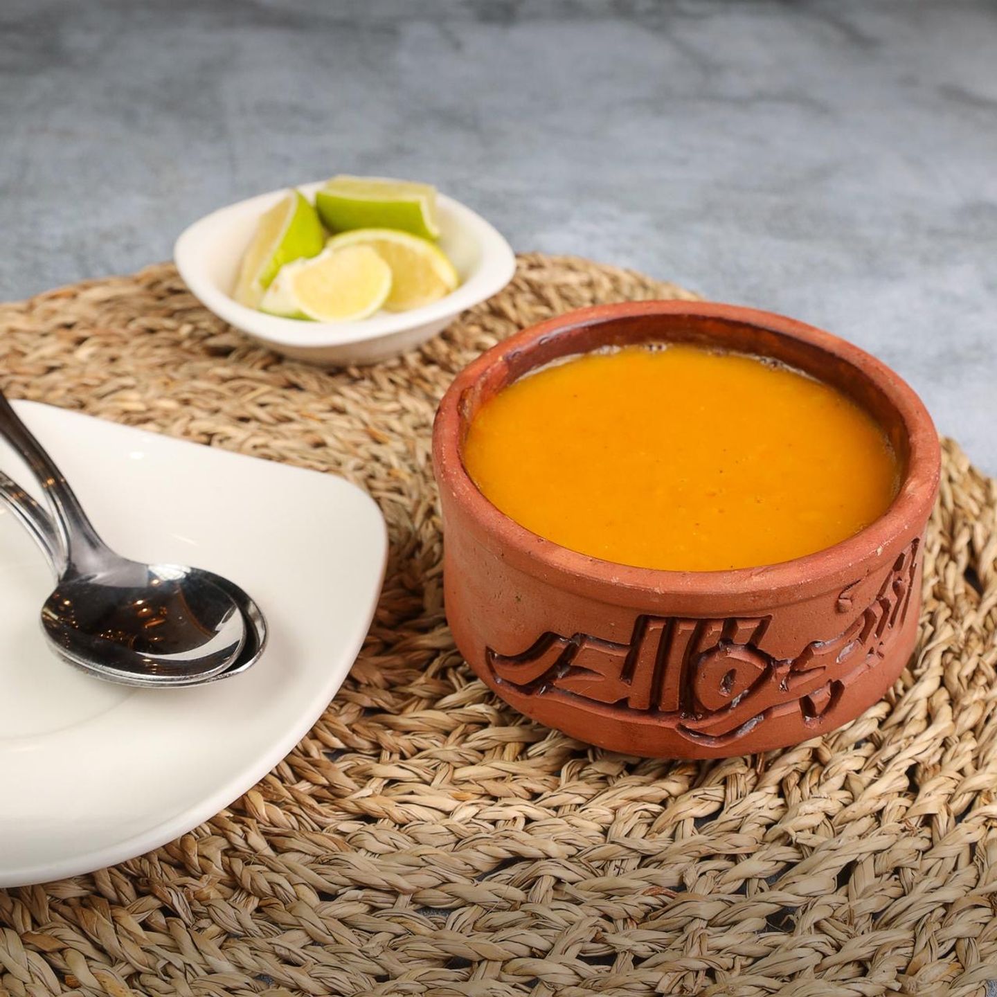 Lentil Soup